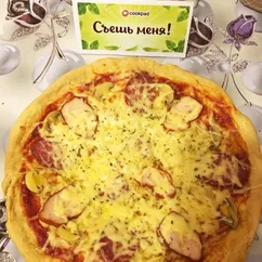 Пицца с копчёностями и грибами🍕😍