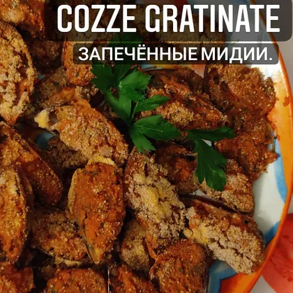 Cozze gratinate