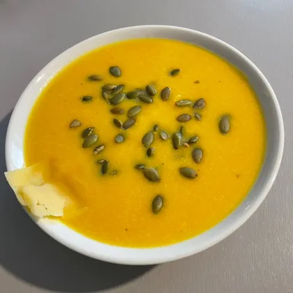 Крем-суп из запечённой тыквы
