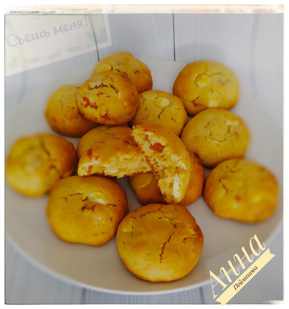 Печенье с курагой и белым шоколадом