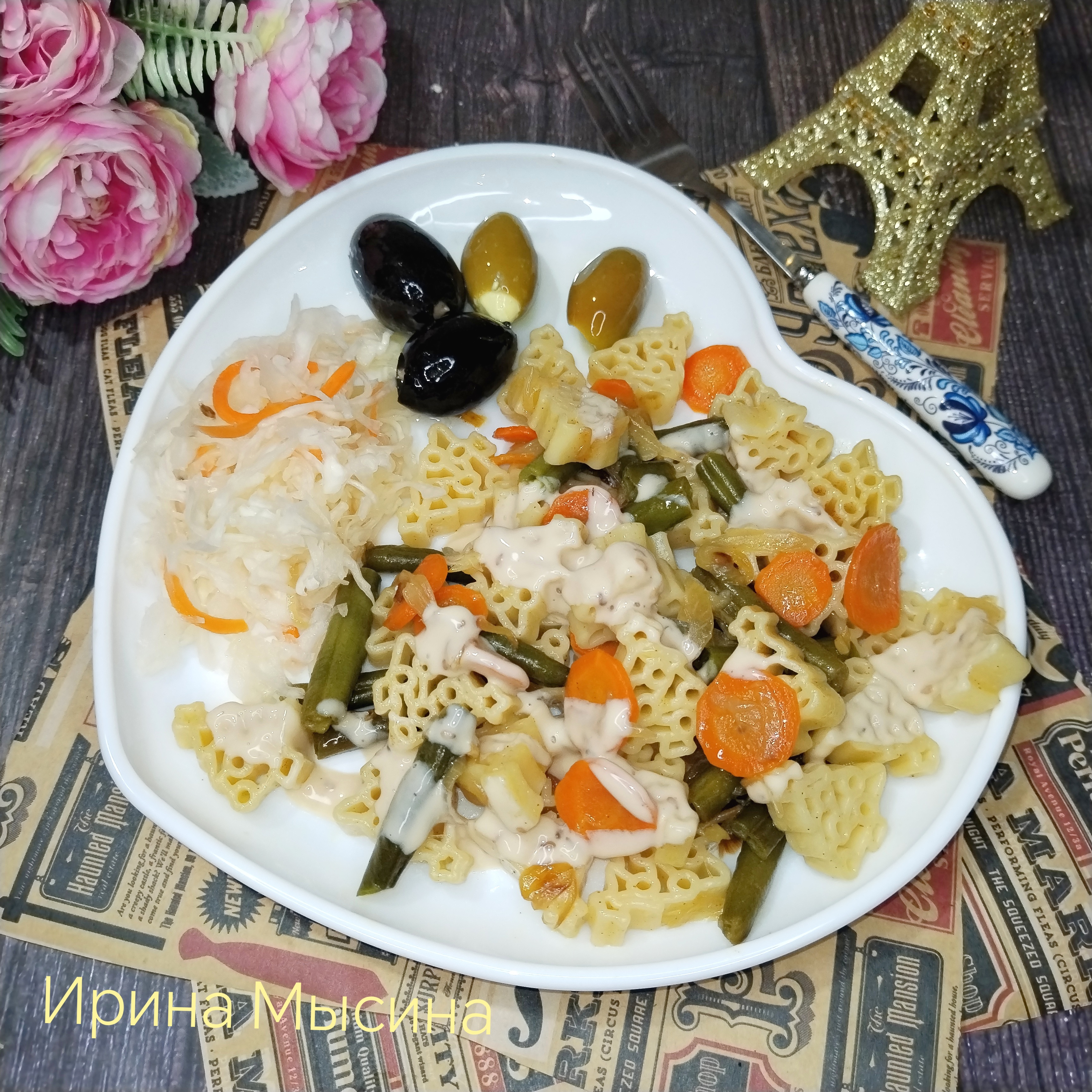 Макароны с овощами 