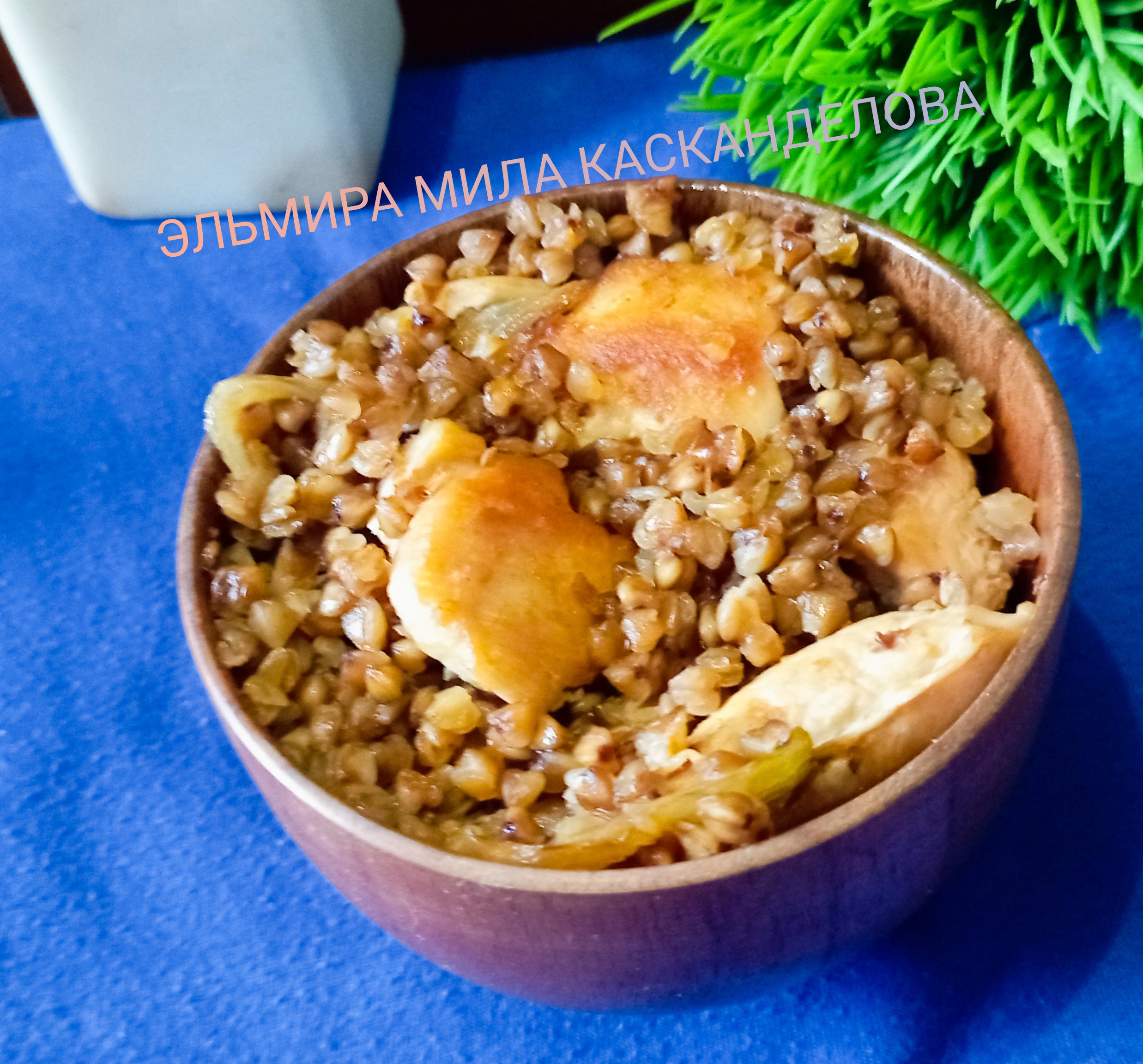 Гречка с курицей