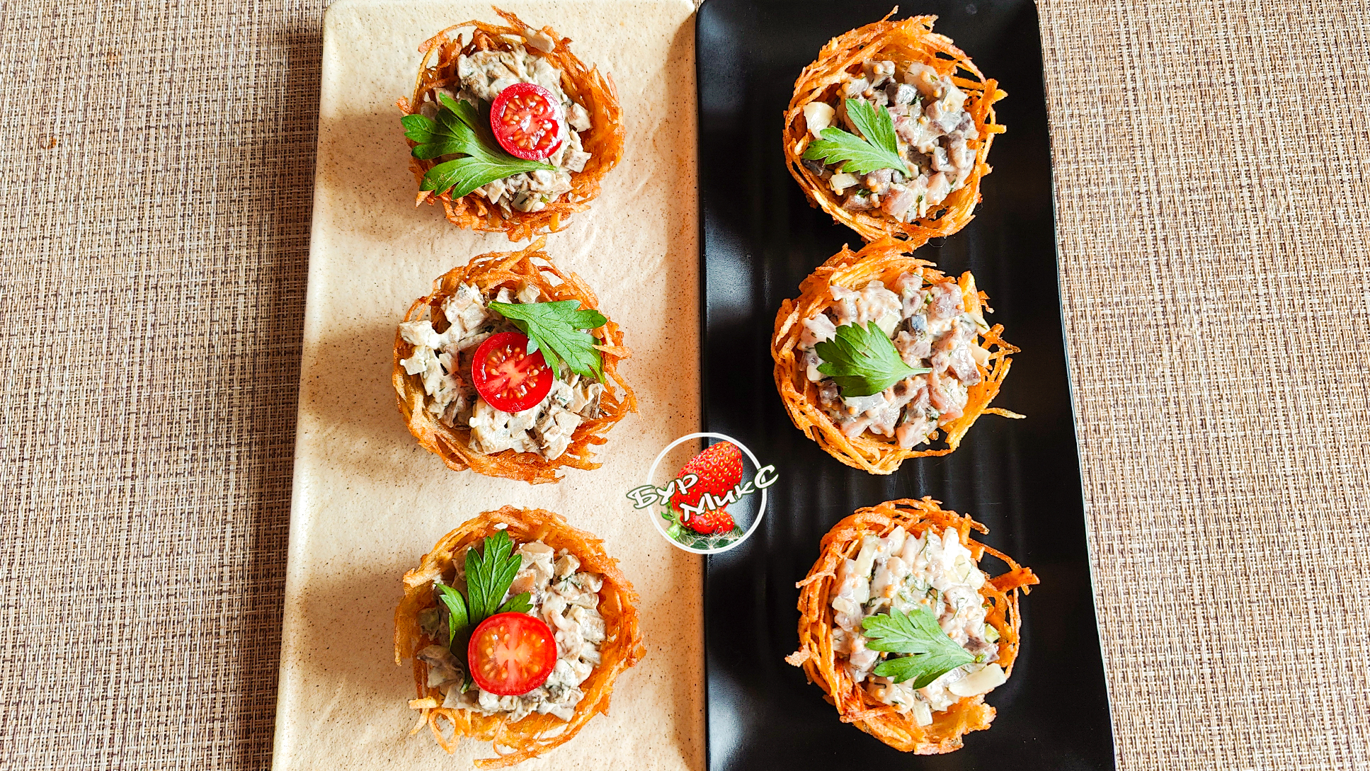 Закуска грибная и Закуска селёдочная в картофельных корзиночках