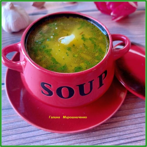 Картофельный суп с чесноком