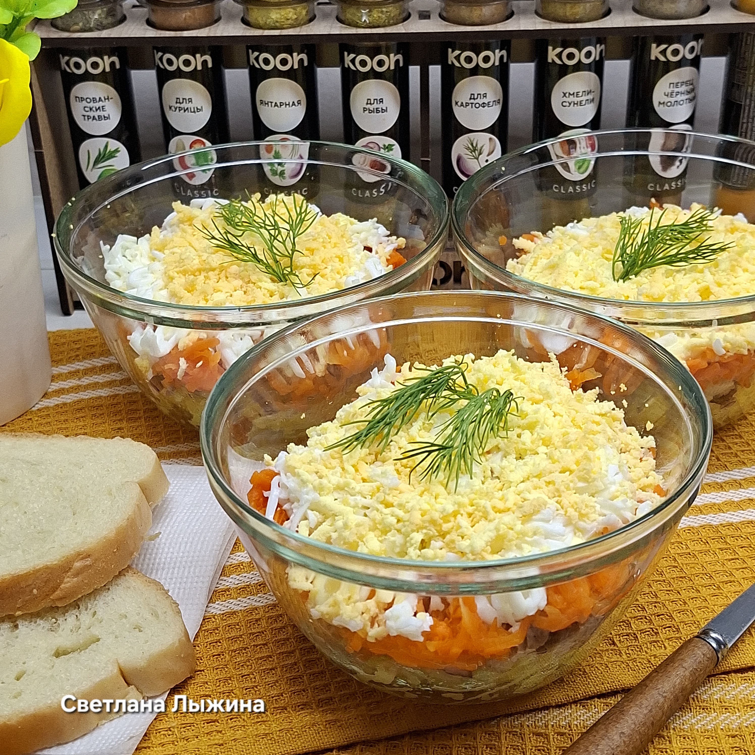 Салат "Нежность" с печенью трески