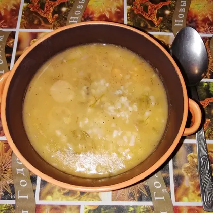 Турецкий суп эзогелин