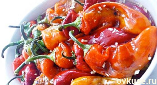 Маринованный печеный перец