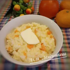 Молочная каша с тыквой