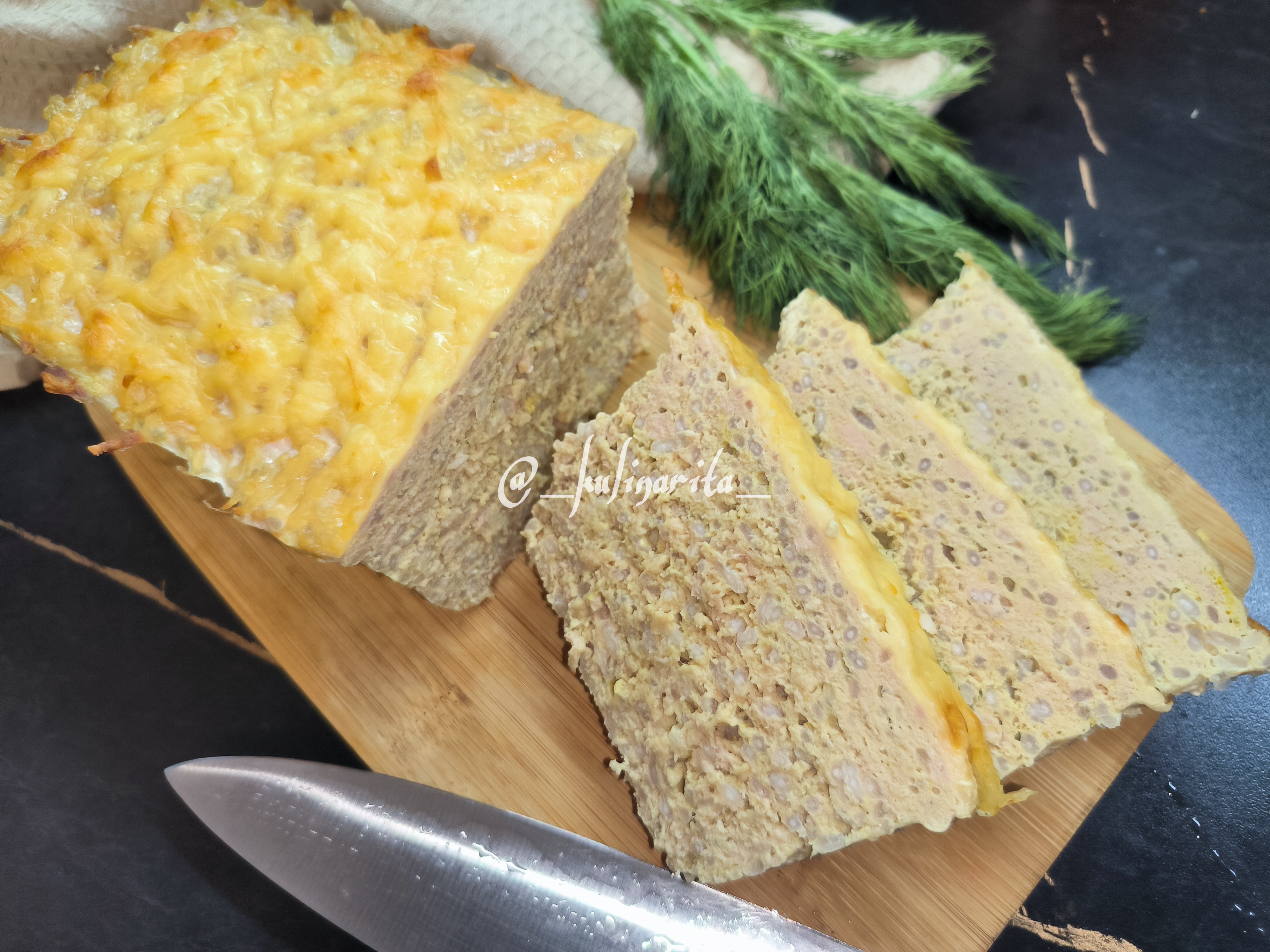 Суфле из индейки с рисом