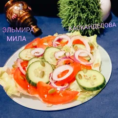 Овощной салат