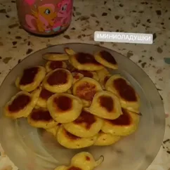 Миниоладушки