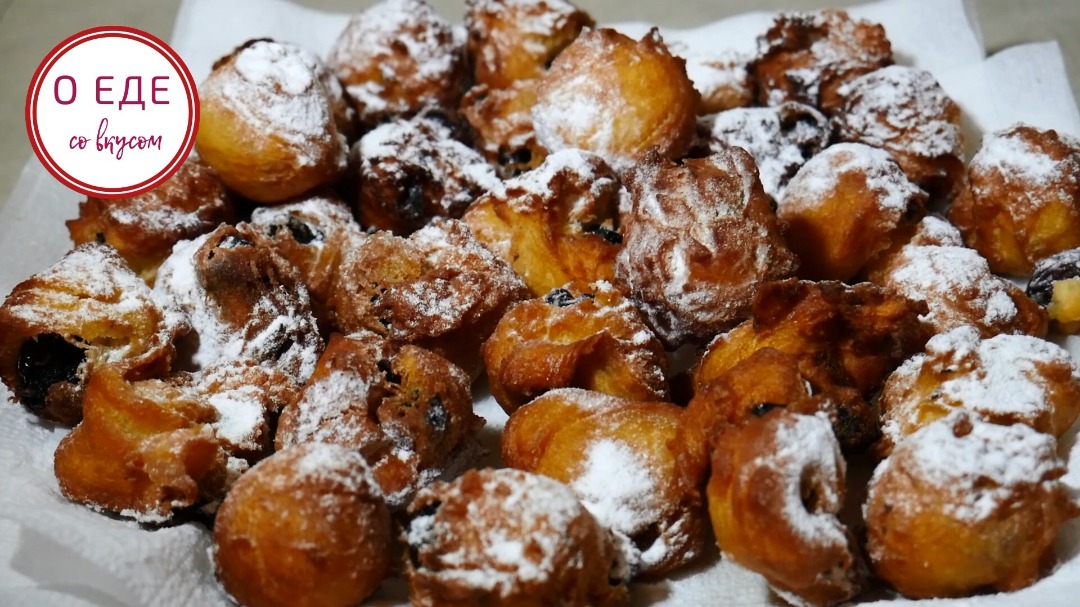 Пончики с изюмом