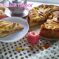 Постный пирог с яблоками