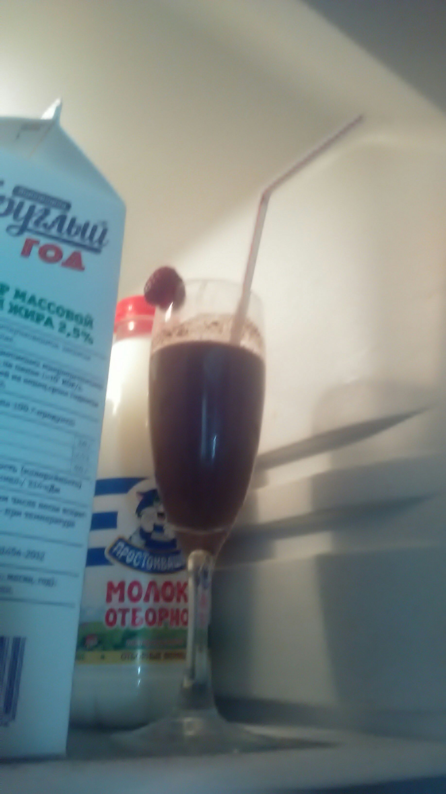 Горячий шоколад по домашнему