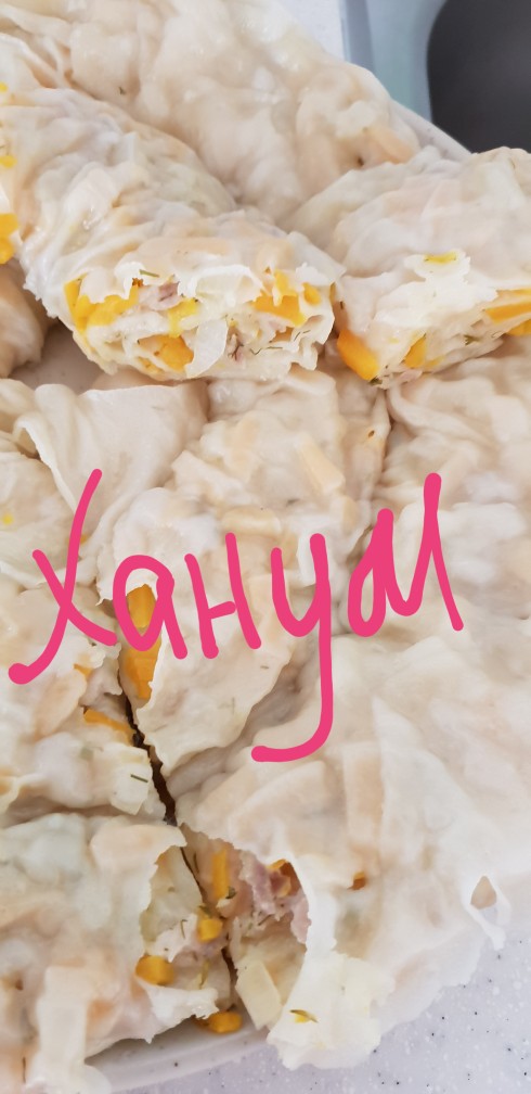 Ханум~рулет на пару