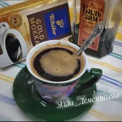 Кофе с бальзамом "Рождественский"☕