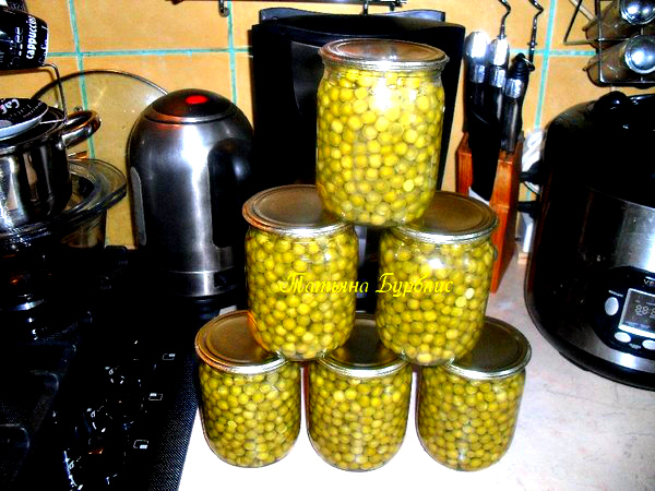 Консервированный горошек # заготовки