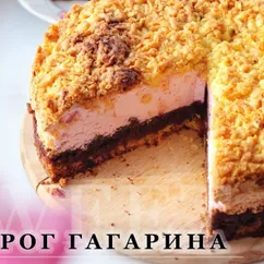 Пирог Гагарина | Пирог из песочного теста с джемом и безе