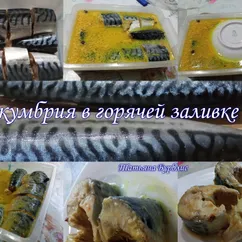 Любителям рыбки.....Скумбрия