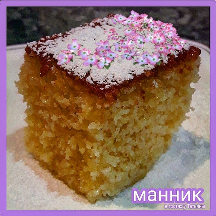 Вкусный манник на воде