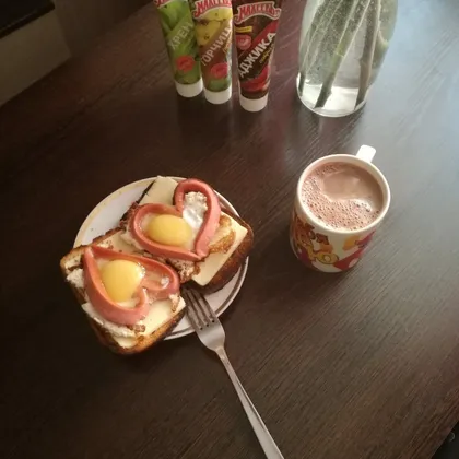 Завтрак для двоих
