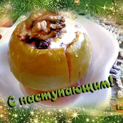 🎁 Запеченные яблоки