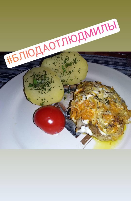 Рыбка под шубой