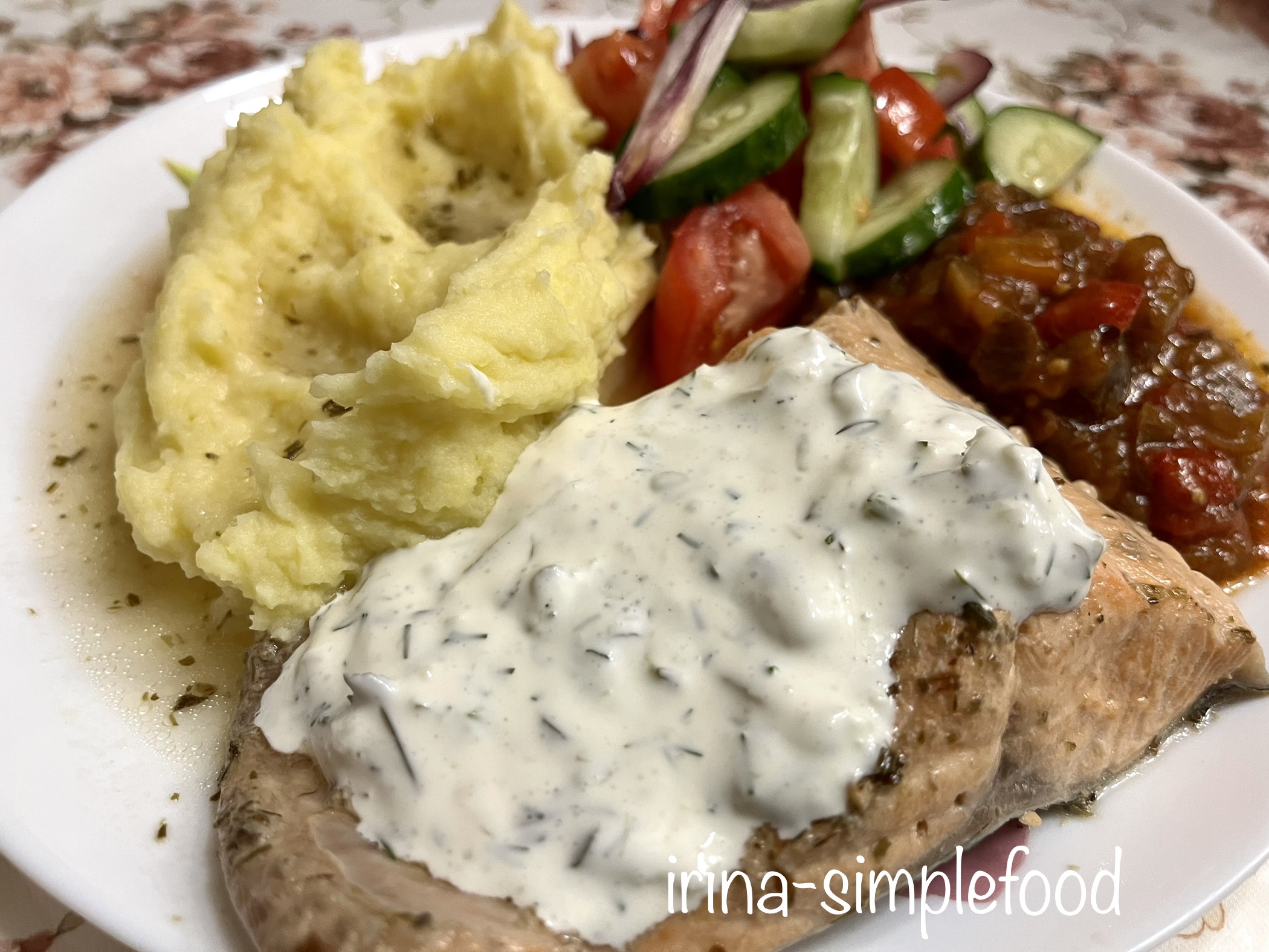 Форель припущенная с эстрагоном