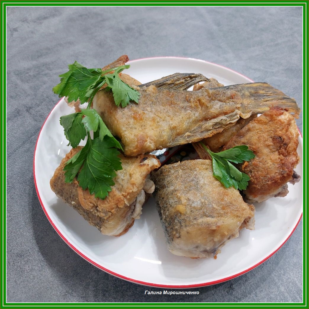 Щука жареная 