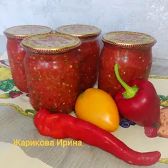 Хреновина 🌶