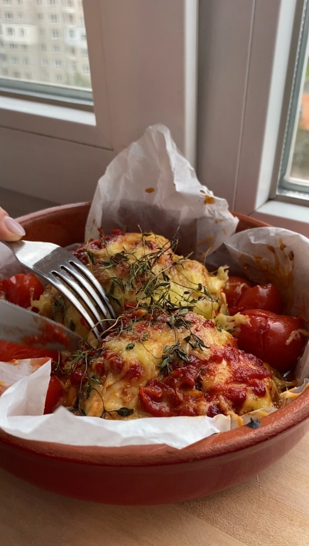 Курочка с томатами и сыром🍅