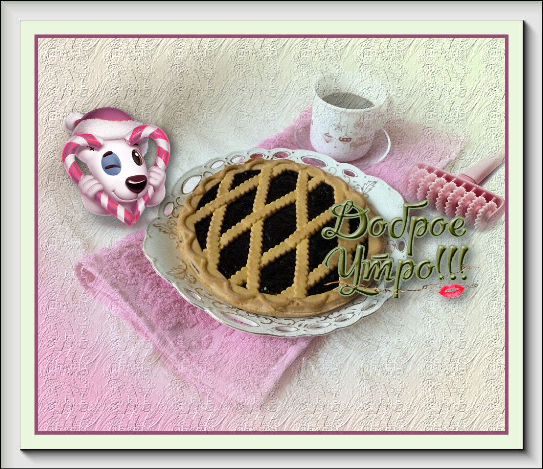 🎂😋👍 Вишнёвый пирог.🎂😋👍 
«Новогодний пирог к праздничному столу. Новый год» 🎂😋👍