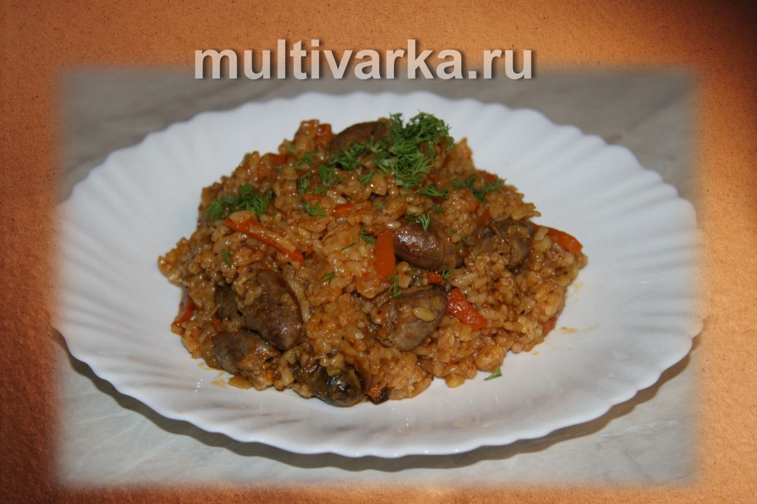 "Сердечный" плов в скороварке