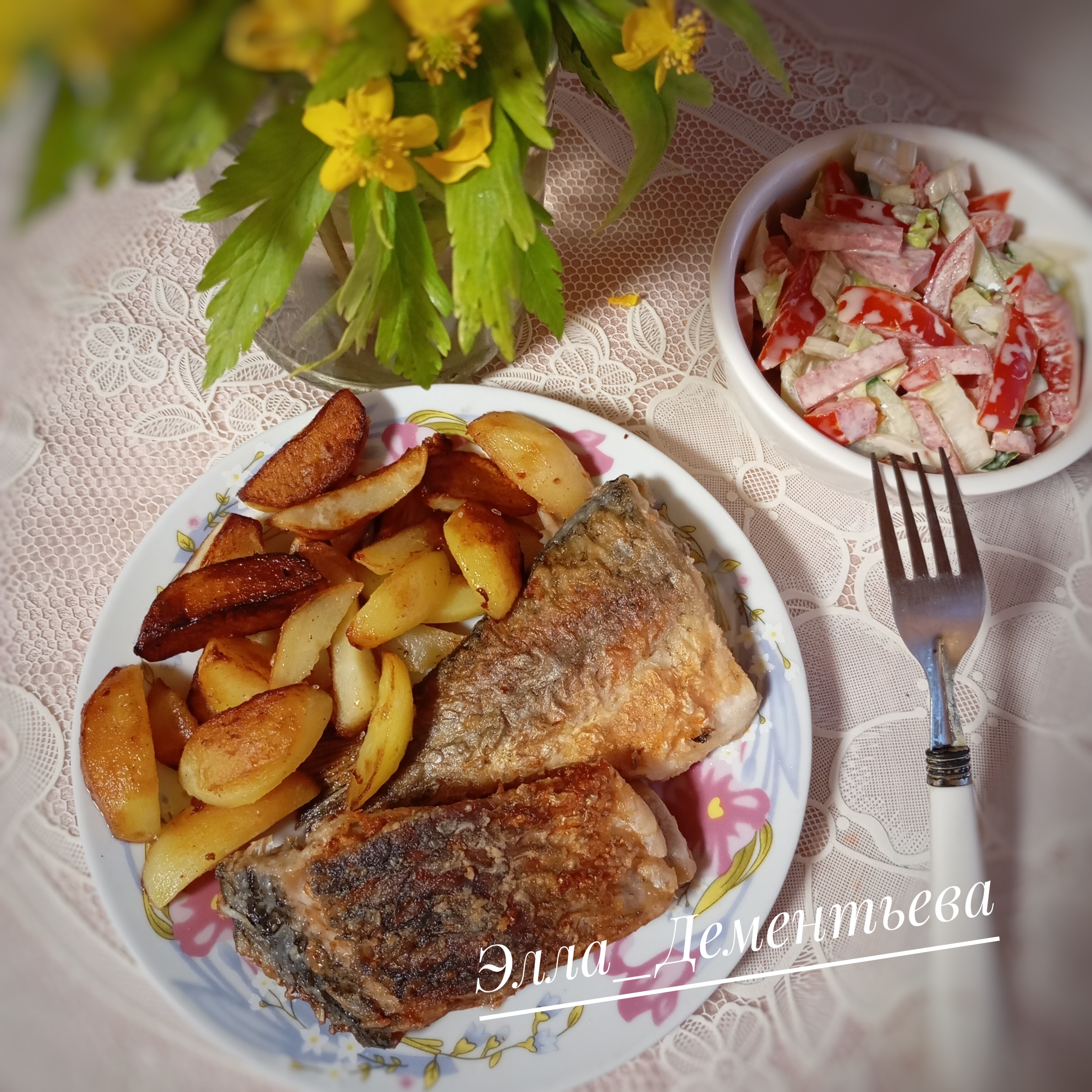 Жареный карп