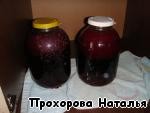 "Настойка"Клюквянка"