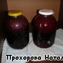 "Настойка"Клюквянка"