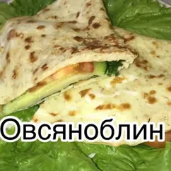 Овсяноблин