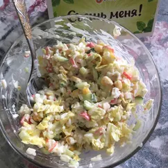 Крабовый салат с пекинской капустой 🦀 🥬