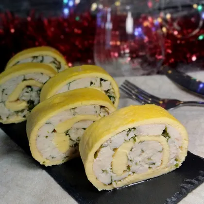 Яичный рулет с курицей - закуска на новогодний стол 2026