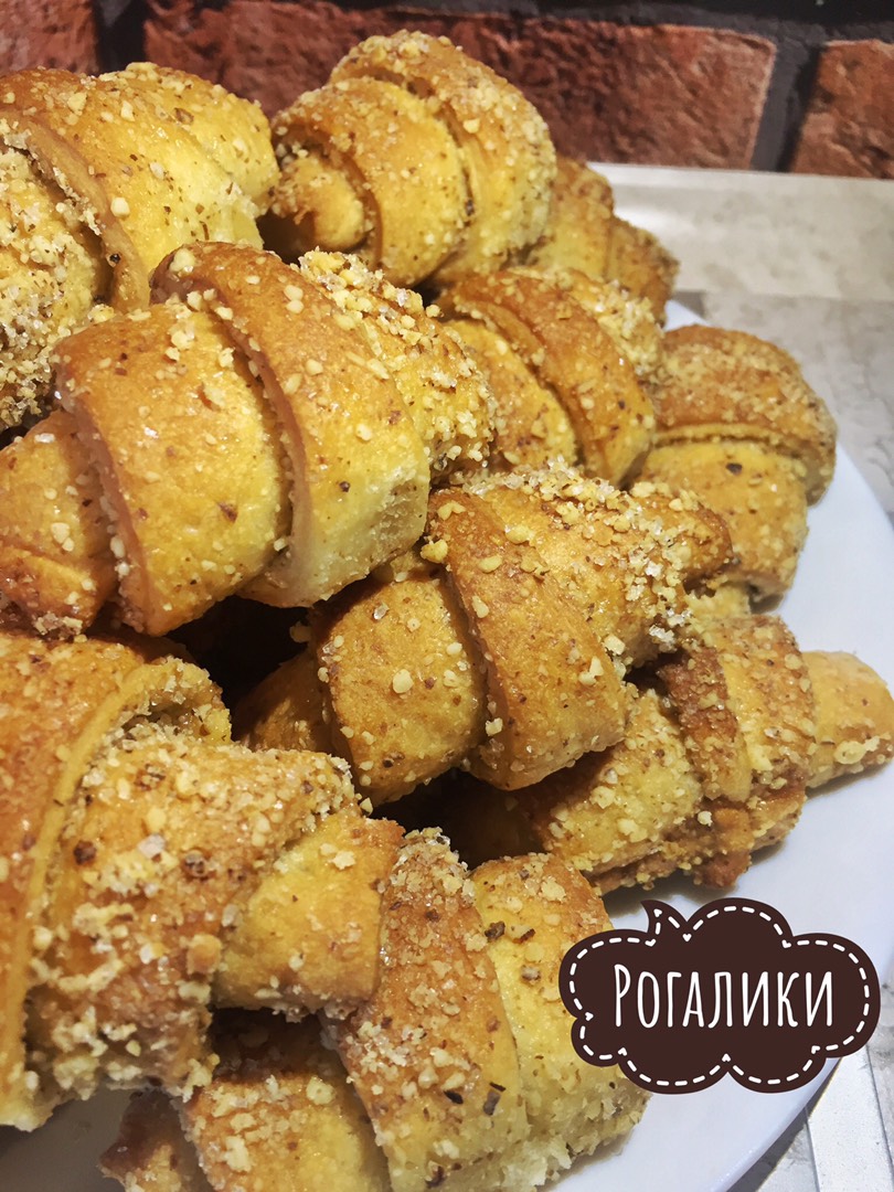 Рогалики с орехами
