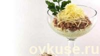 Салат-коктейль «Остряк»