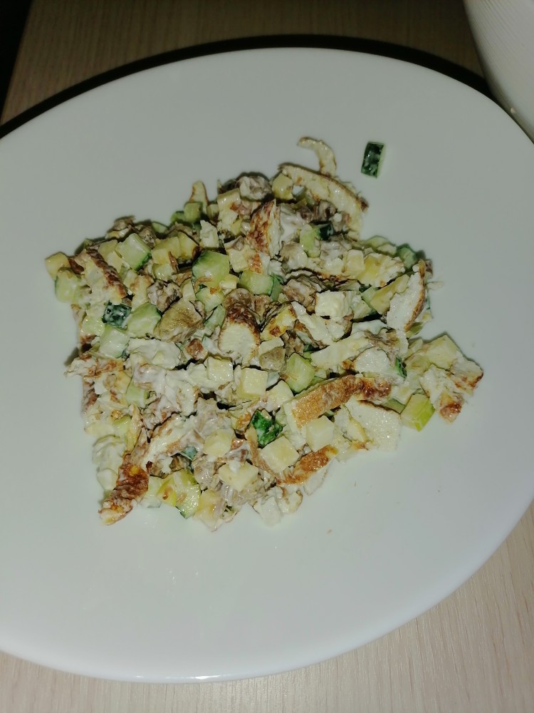 Салат пп