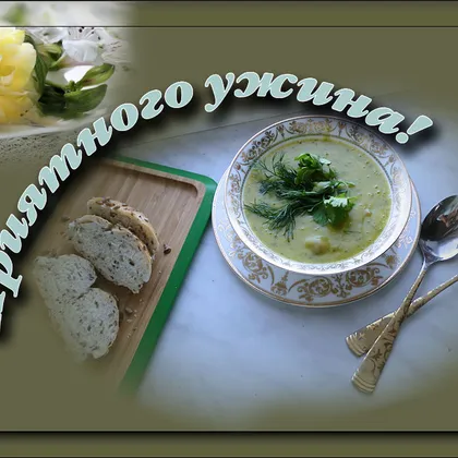 👉 Крем-суп из шампиньонов – ПП ужин