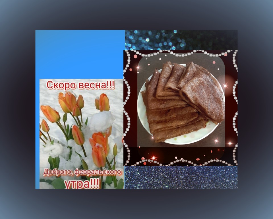 Блины с какао на молоке