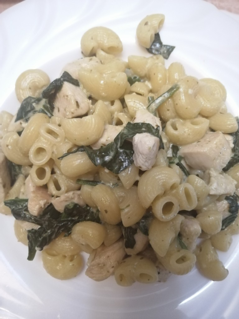 Паста с песто