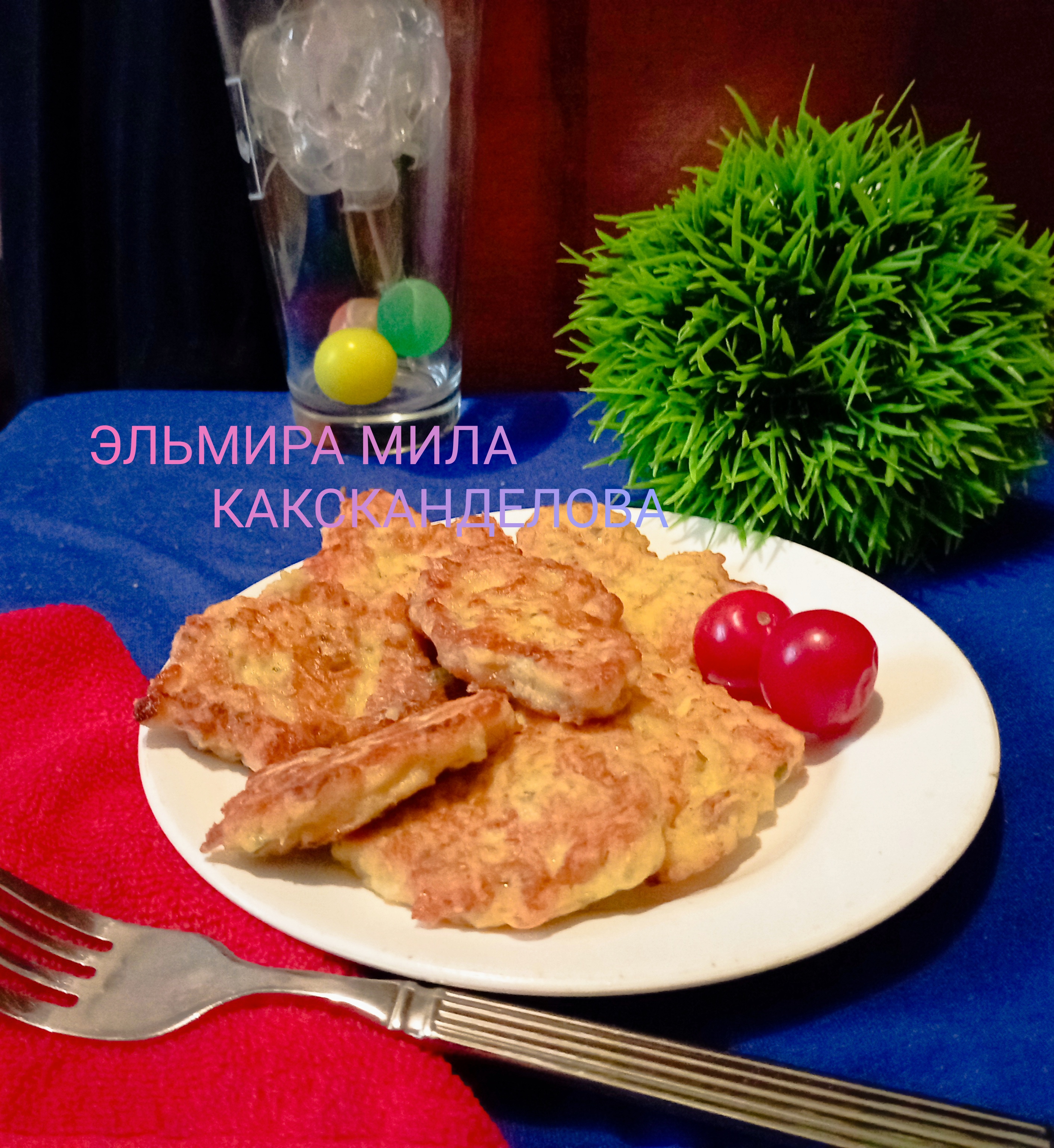 Куриные растрепки