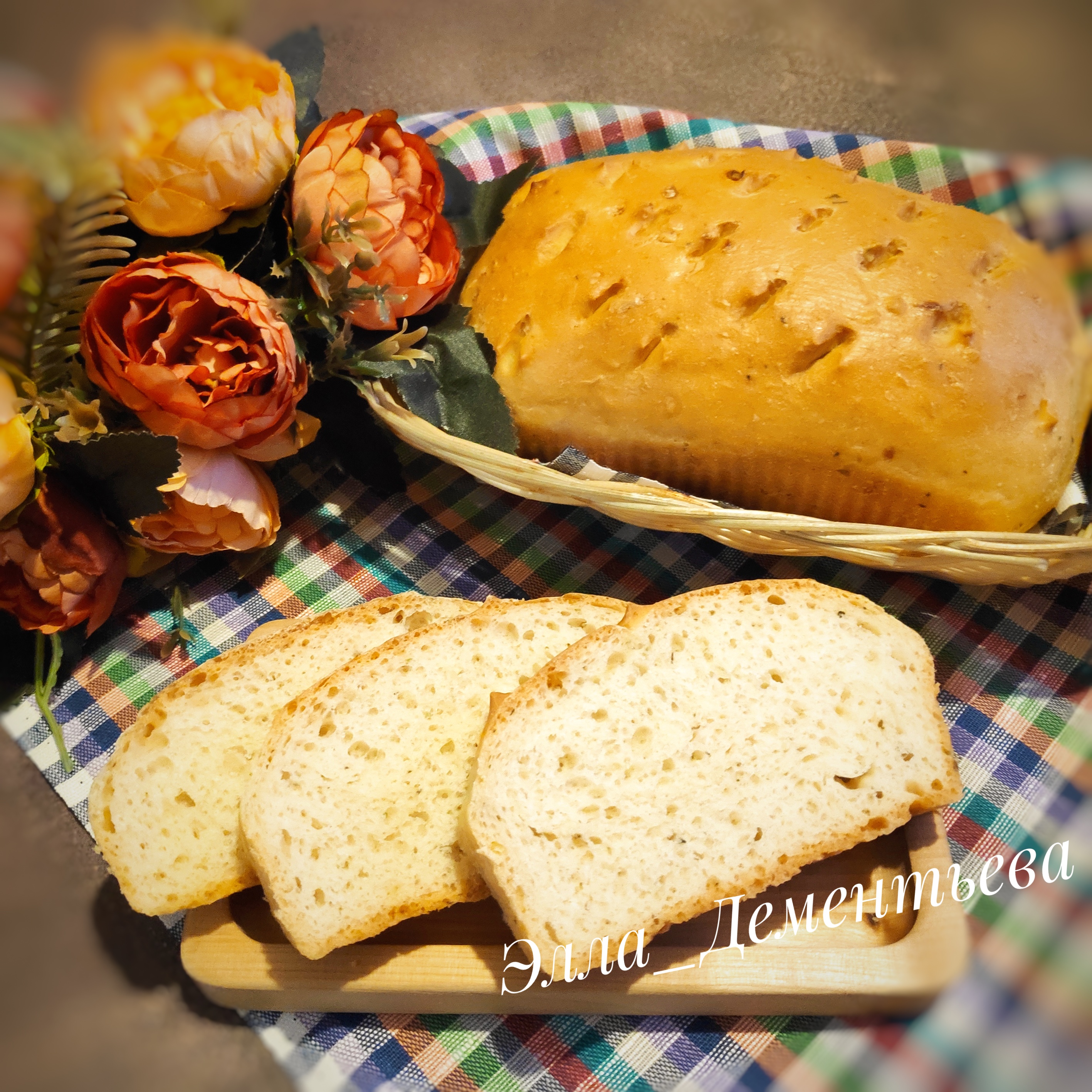 Хлеб с луком и итальянскими травами в духовке