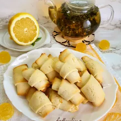 Постные лимонные рогалики с мармеладом 🍋