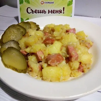 Жареная картошка с сосисками (сардельками)
