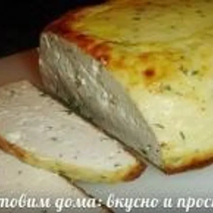 Домашний сыр